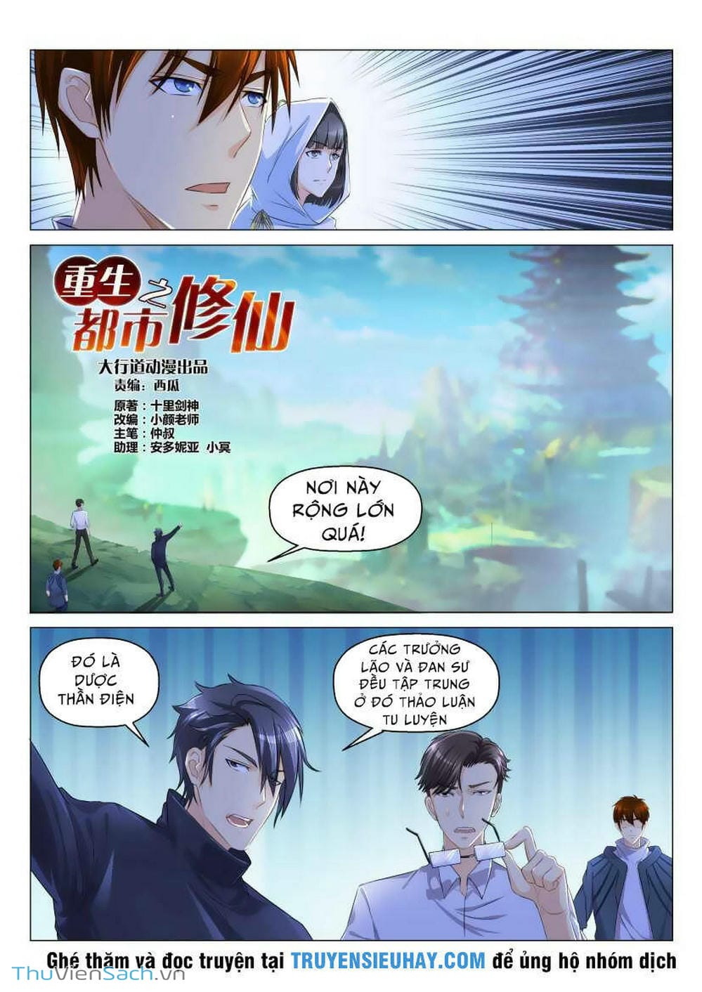 Truyện Tranh Trọng Sinh Đô Thị Tu Tiên trang 8