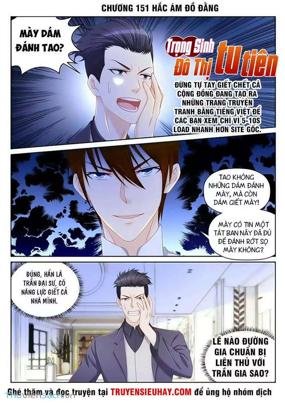 Truyện Tranh Trọng Sinh Đô Thị Tu Tiên trang 8