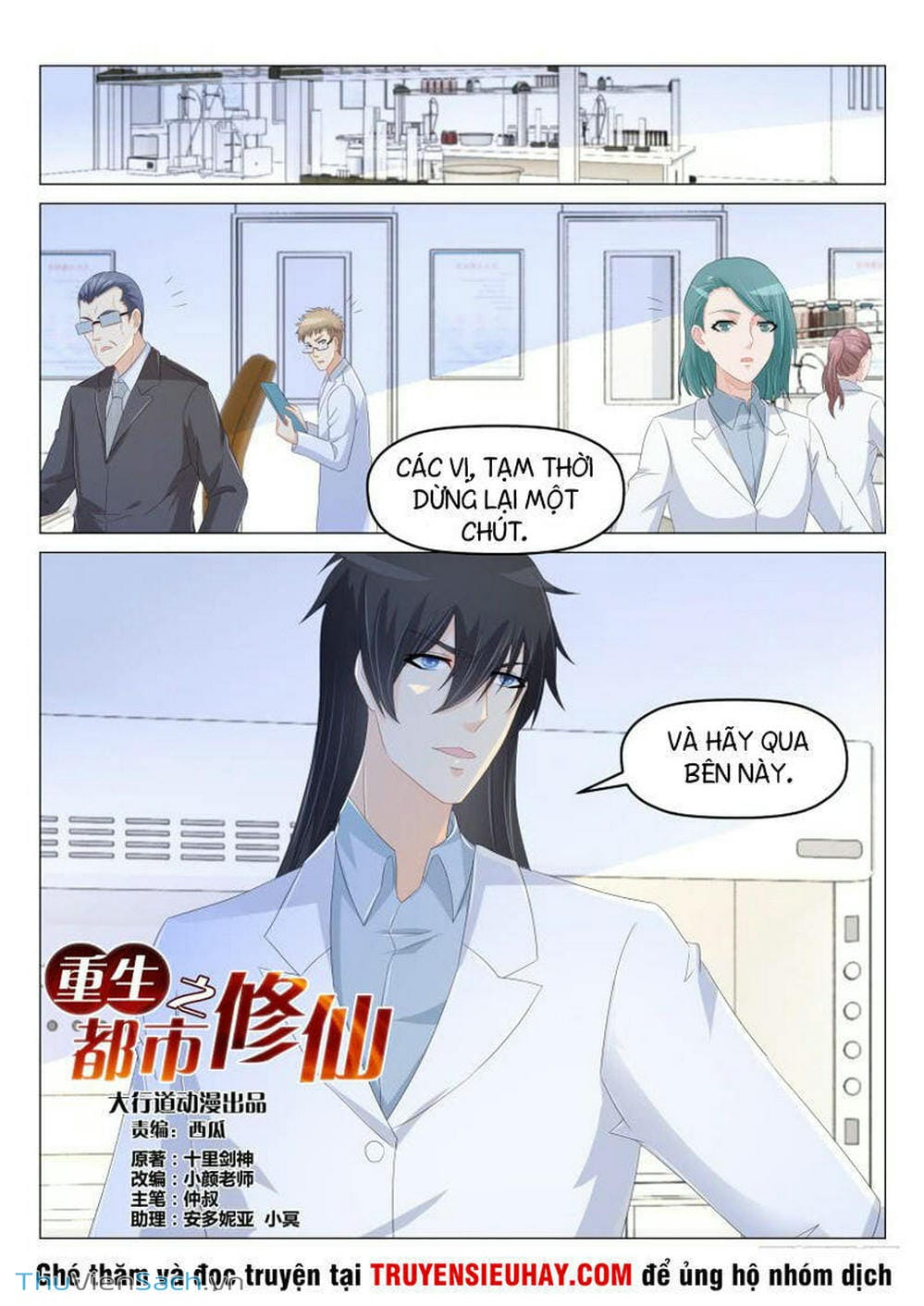 Truyện Tranh Trọng Sinh Đô Thị Tu Tiên trang 8