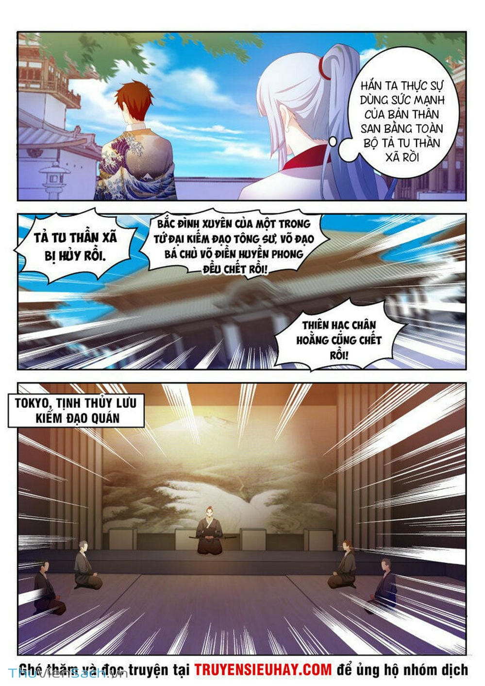 Truyện Tranh Trọng Sinh Đô Thị Tu Tiên trang 8