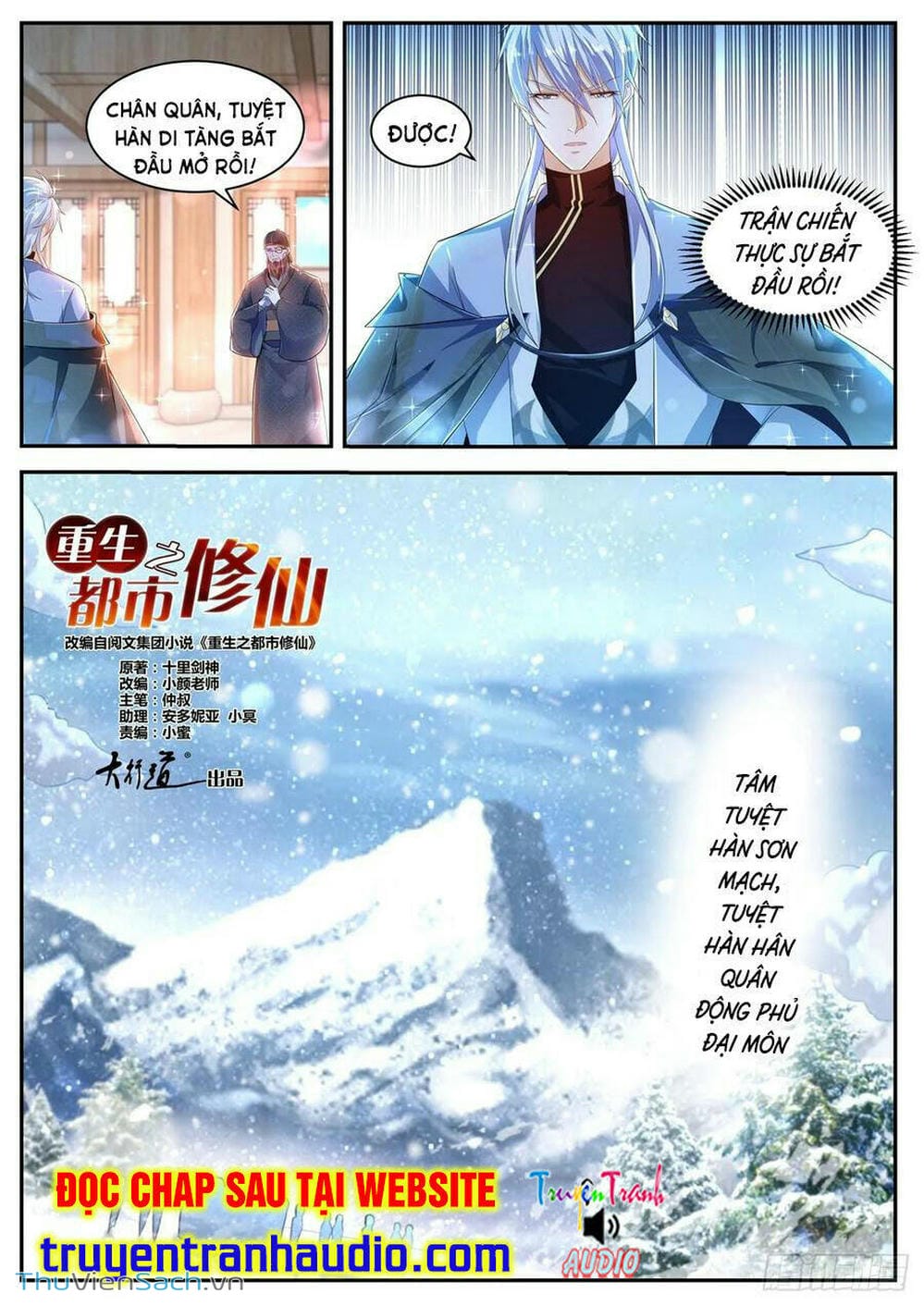 Truyện Tranh Trọng Sinh Đô Thị Tu Tiên trang 8