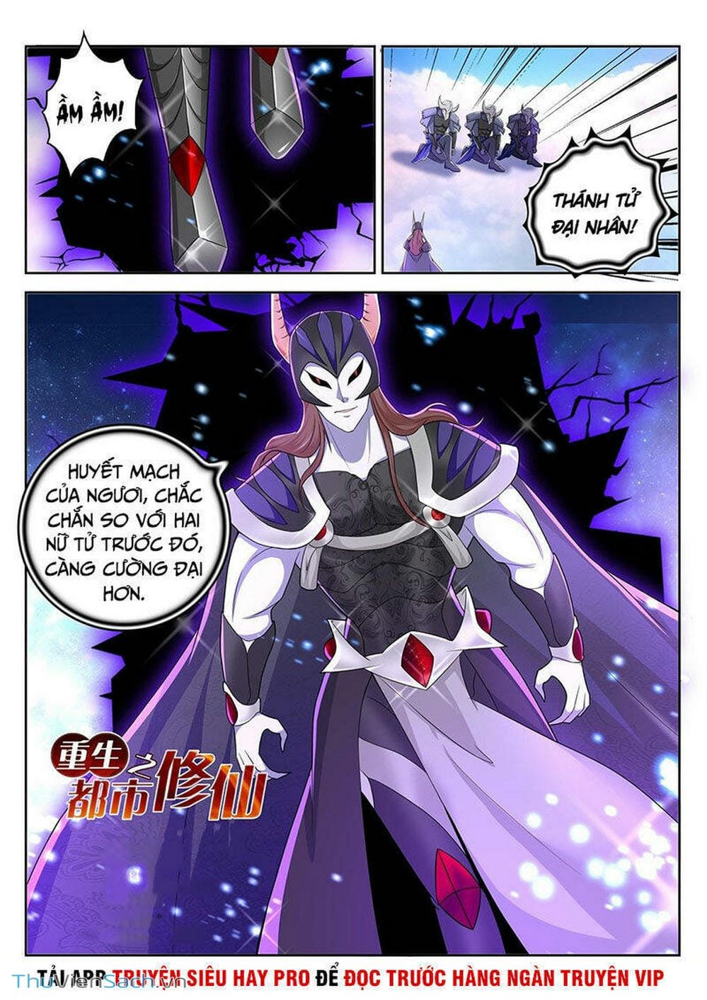 Truyện Tranh Trọng Sinh Đô Thị Tu Tiên trang 8