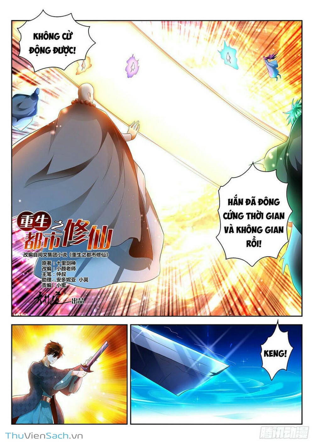 Truyện Tranh Trọng Sinh Đô Thị Tu Tiên trang 8