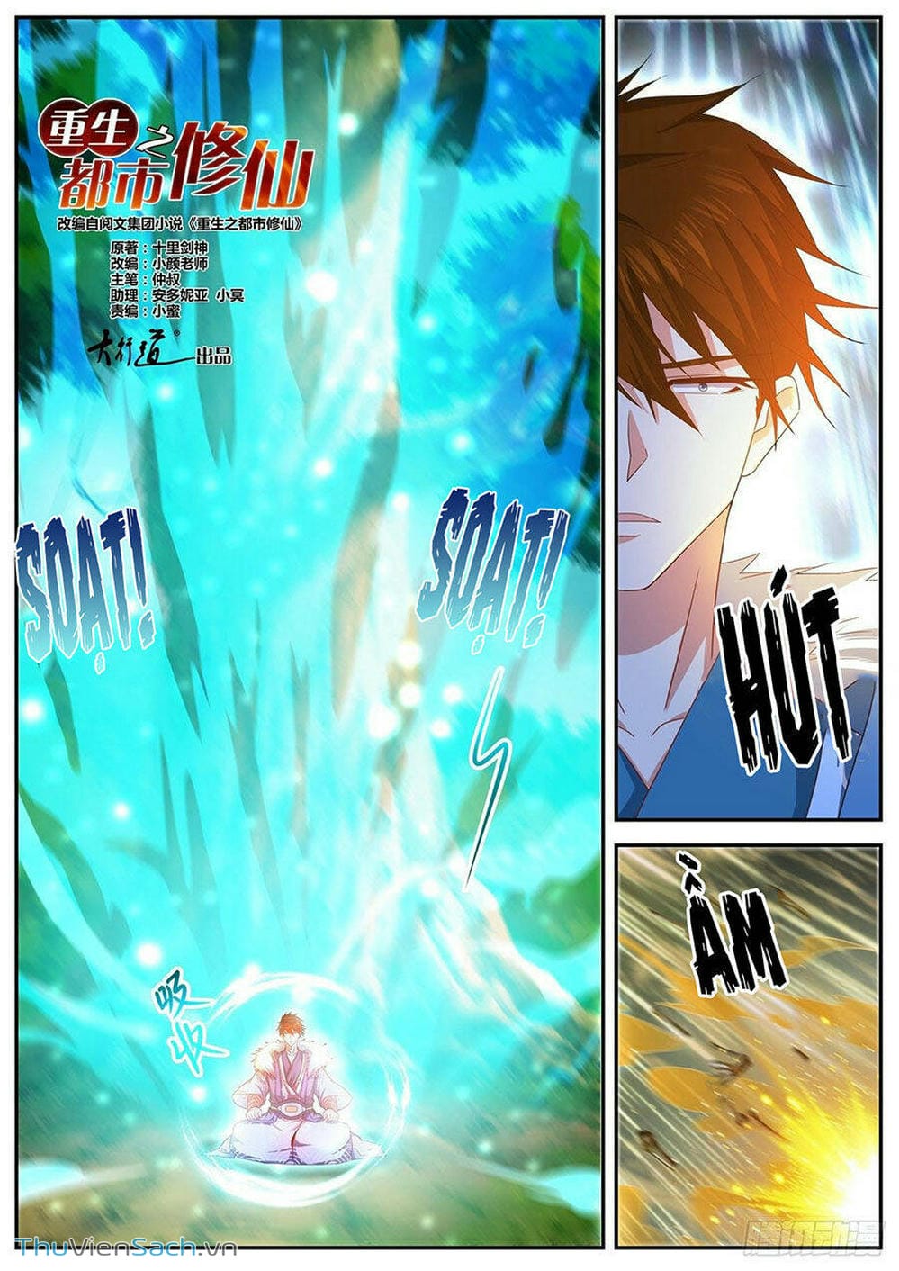 Truyện Tranh Trọng Sinh Đô Thị Tu Tiên trang 8