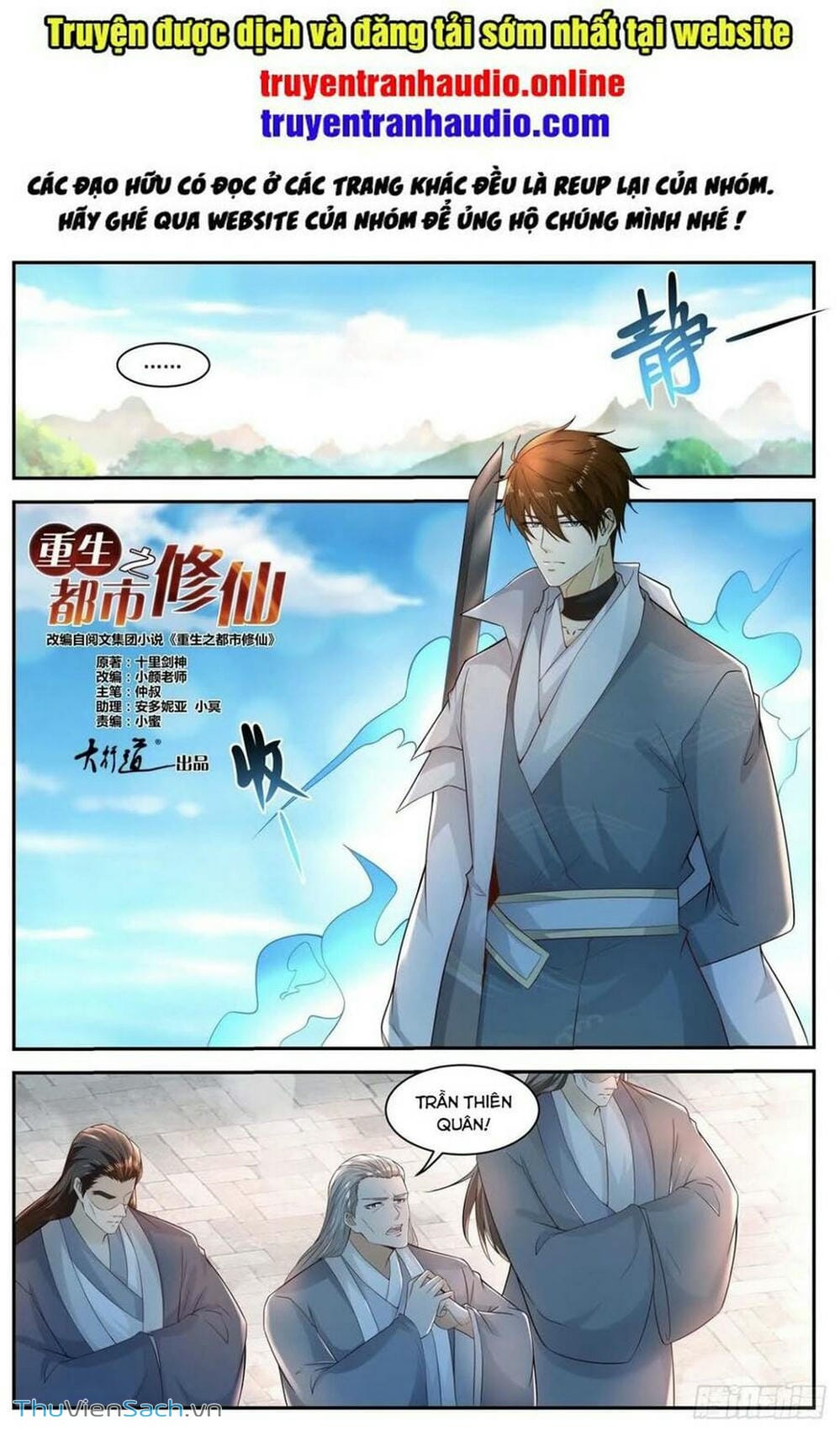 Truyện Tranh Trọng Sinh Đô Thị Tu Tiên trang 8