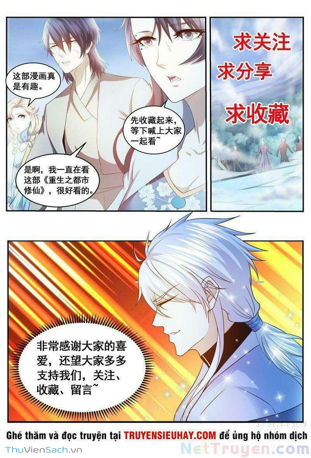 Truyện Tranh Trọng Sinh Đô Thị Tu Tiên trang 8