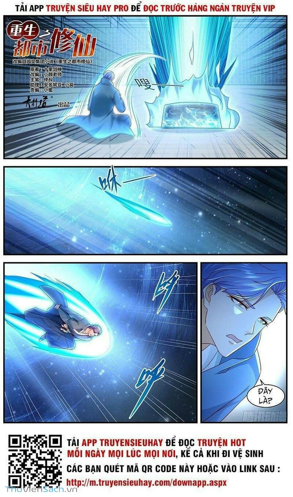 Truyện Tranh Trọng Sinh Đô Thị Tu Tiên trang 8