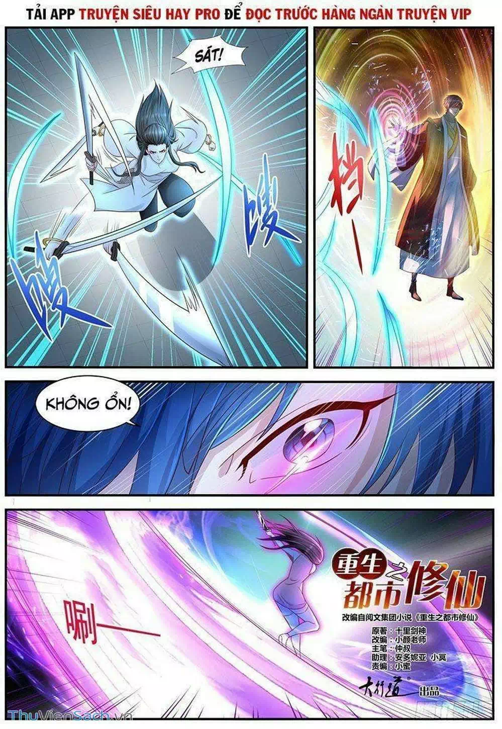 Truyện Tranh Trọng Sinh Đô Thị Tu Tiên trang 8