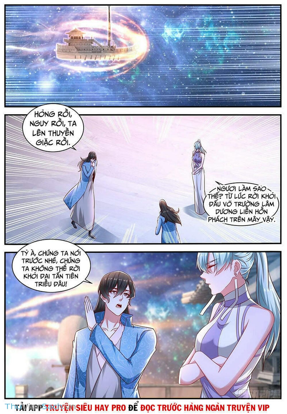 Truyện Tranh Trọng Sinh Đô Thị Tu Tiên trang 8