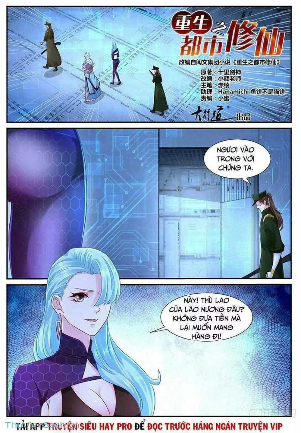 Truyện Tranh Trọng Sinh Đô Thị Tu Tiên trang 8