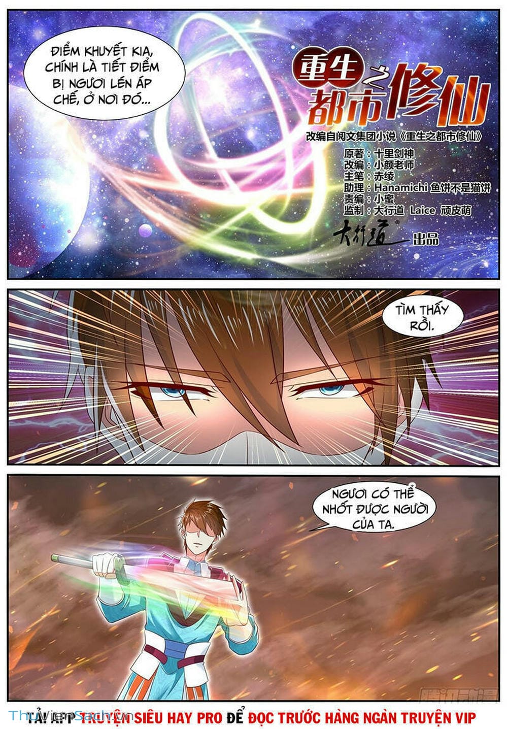 Truyện Tranh Trọng Sinh Đô Thị Tu Tiên trang 8