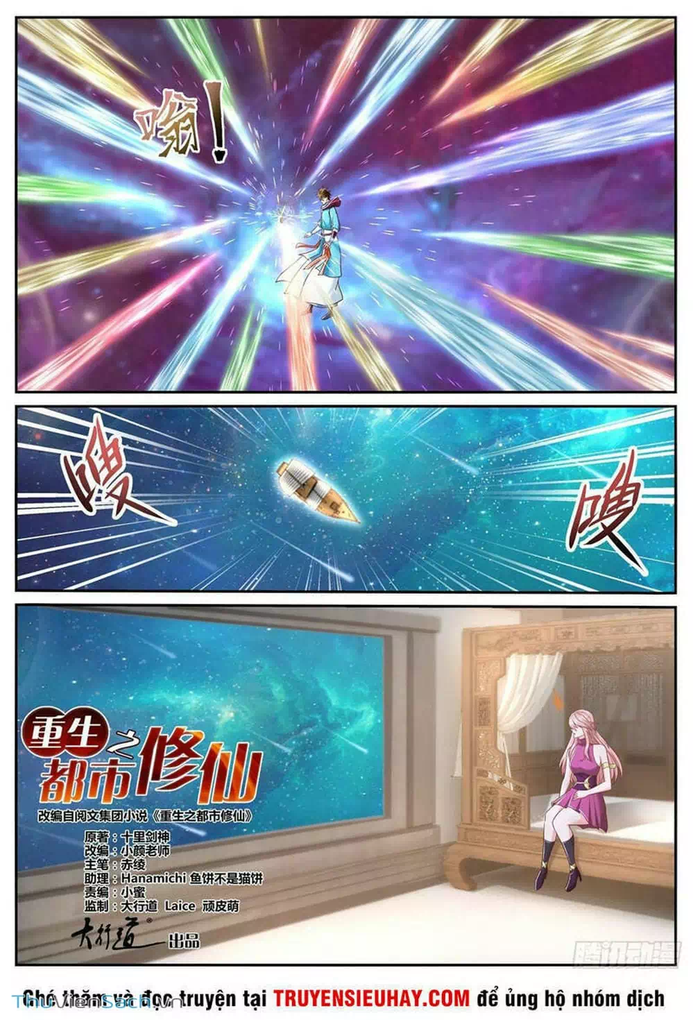 Truyện Tranh Trọng Sinh Đô Thị Tu Tiên trang 8