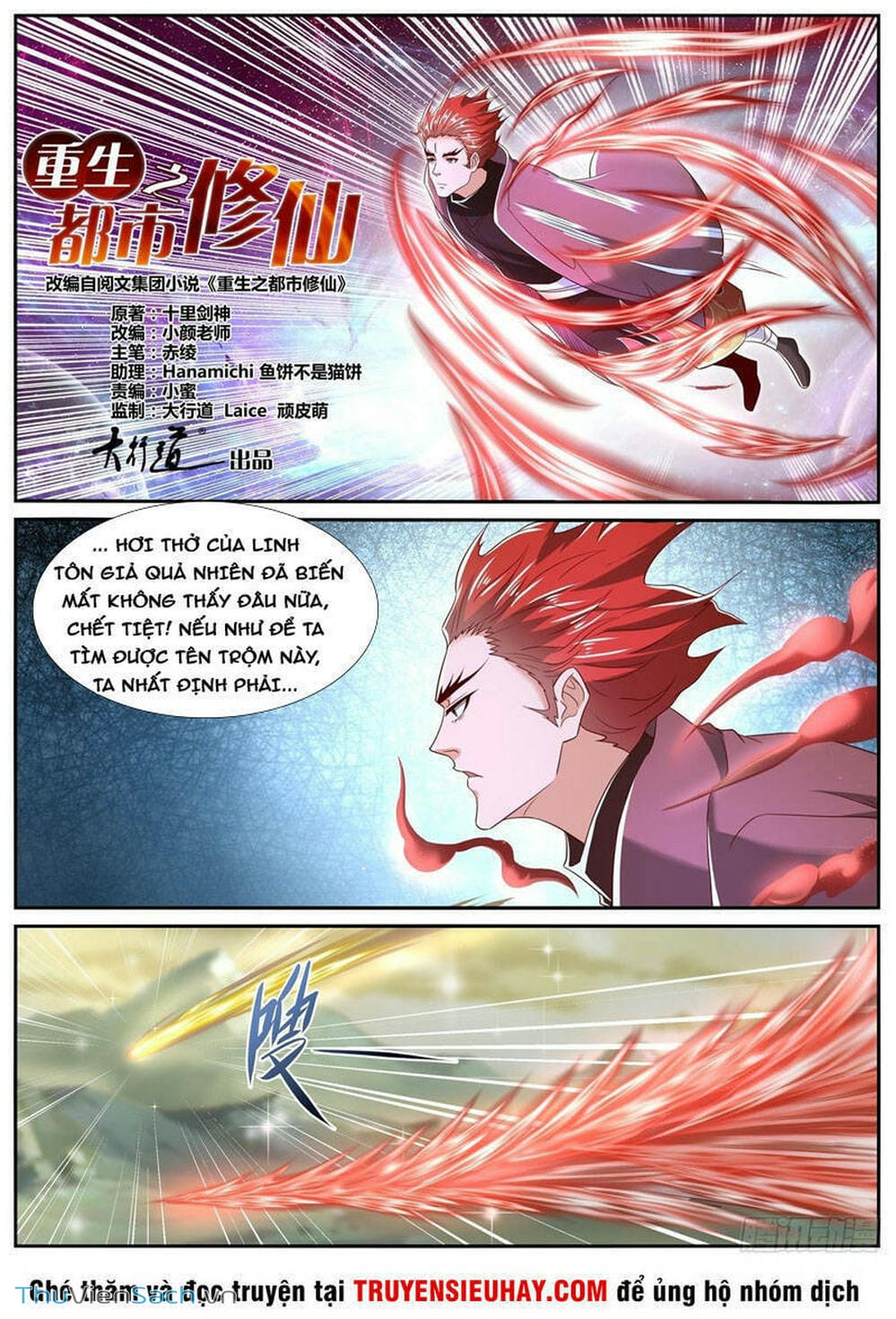 Truyện Tranh Trọng Sinh Đô Thị Tu Tiên trang 8