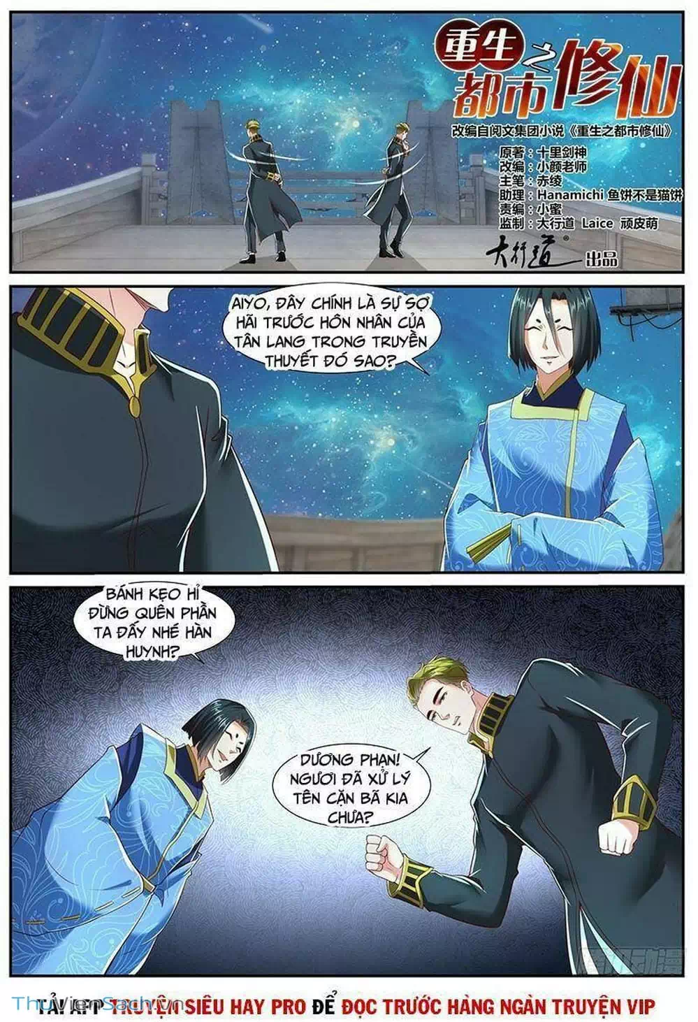 Truyện Tranh Trọng Sinh Đô Thị Tu Tiên trang 8