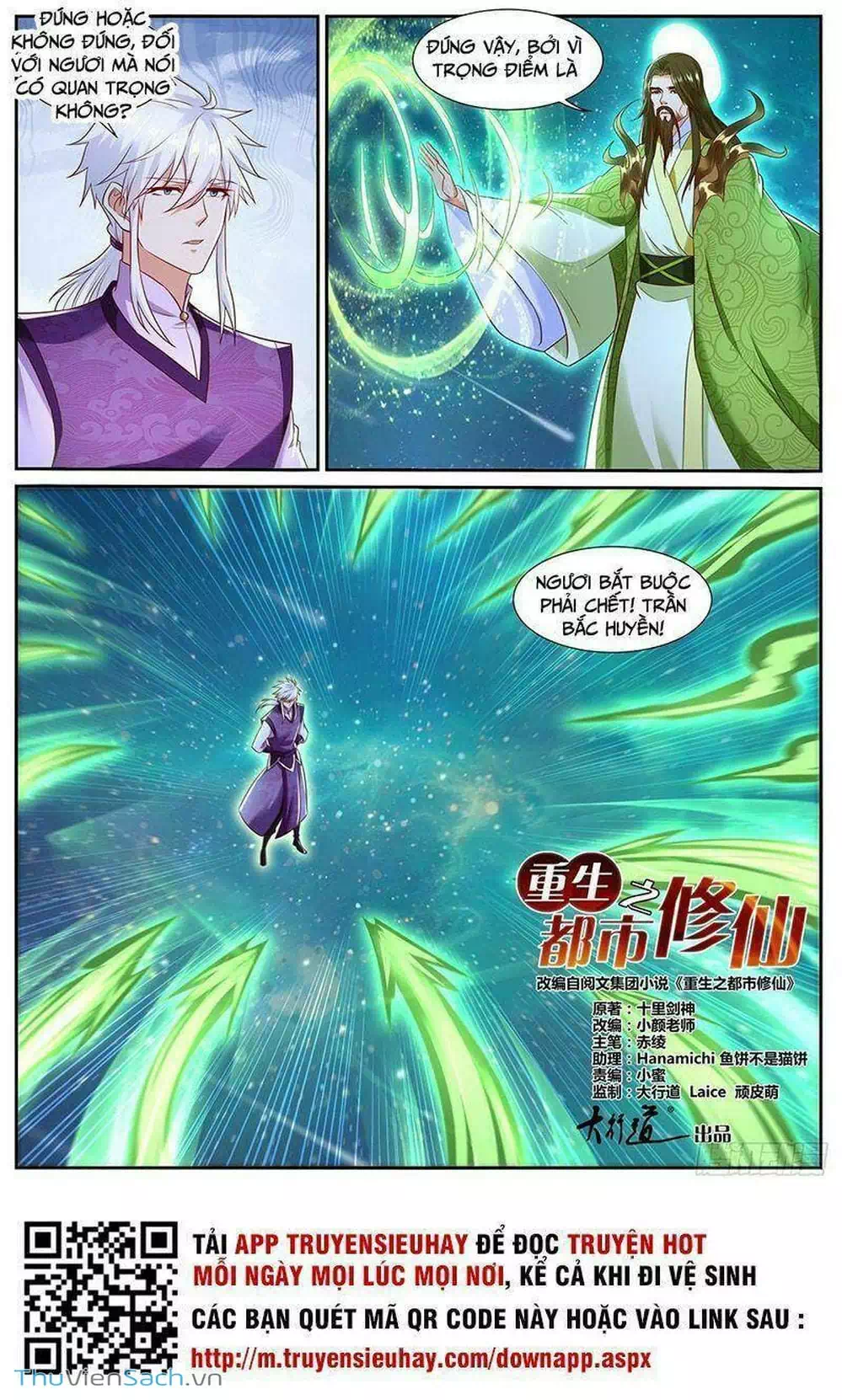Truyện Tranh Trọng Sinh Đô Thị Tu Tiên trang 8