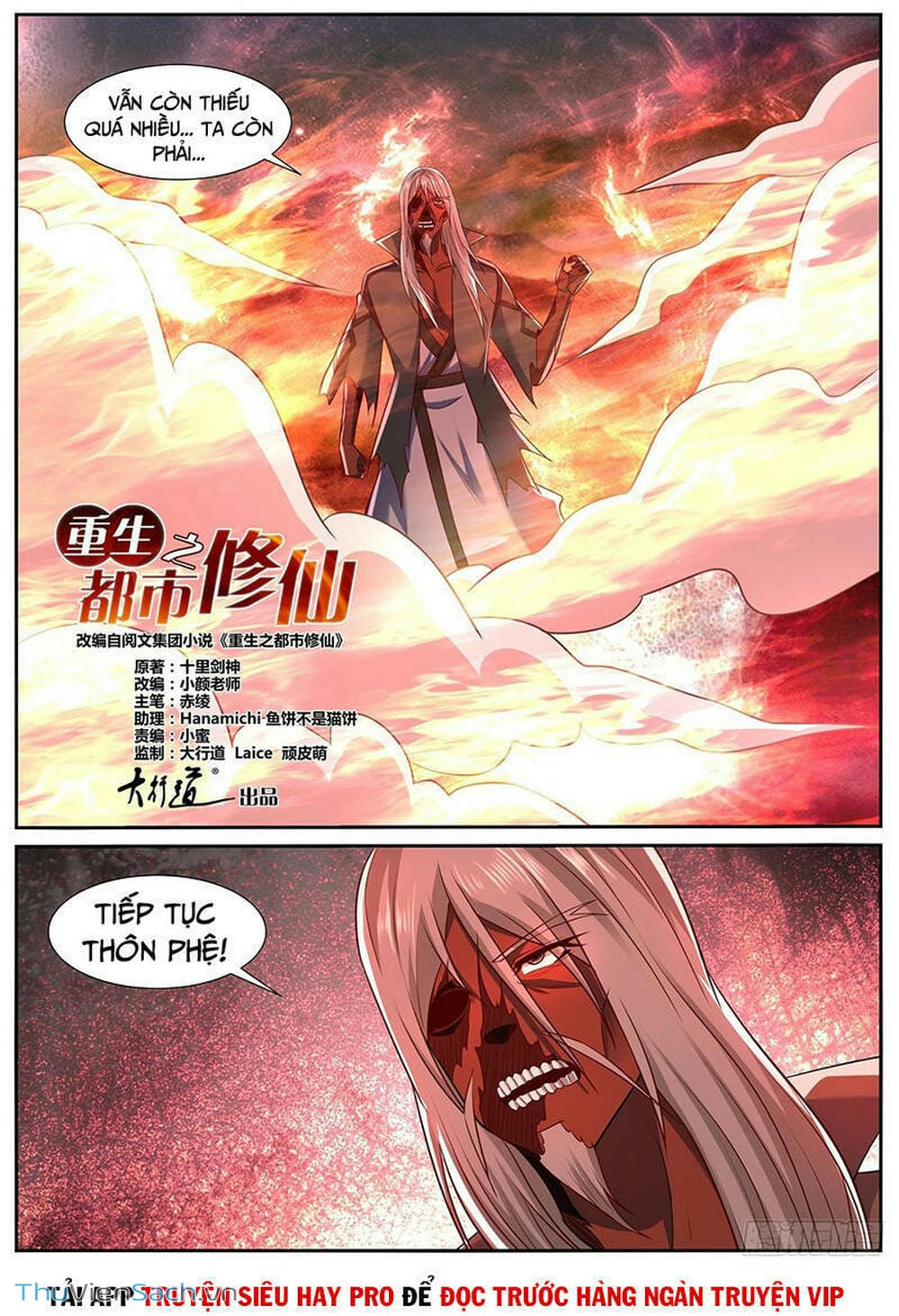 Truyện Tranh Trọng Sinh Đô Thị Tu Tiên trang 8