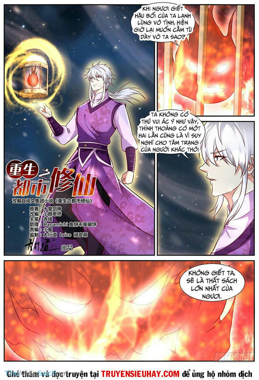 Truyện Tranh Trọng Sinh Đô Thị Tu Tiên trang 8