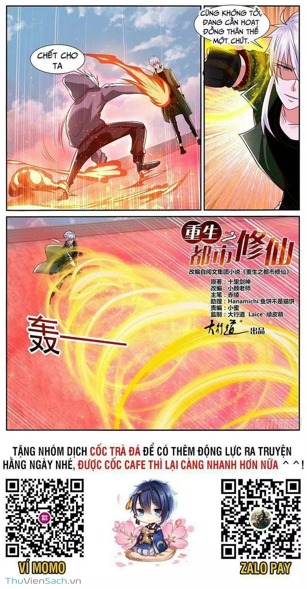 Truyện Tranh Trọng Sinh Đô Thị Tu Tiên trang 8