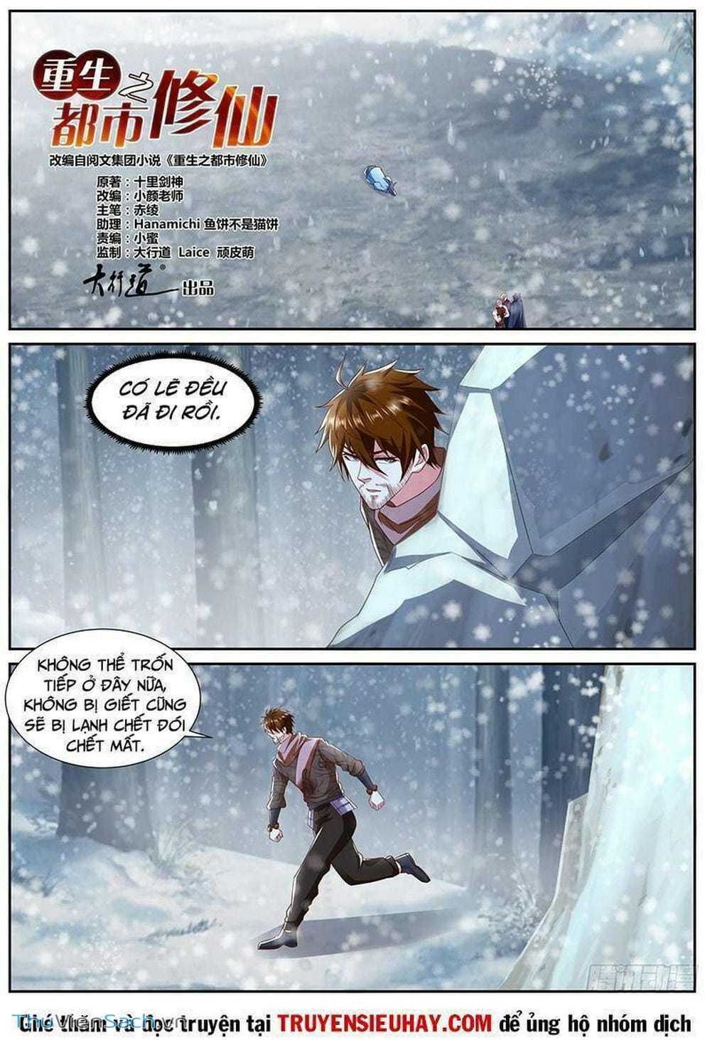 Truyện Tranh Trọng Sinh Đô Thị Tu Tiên trang 8