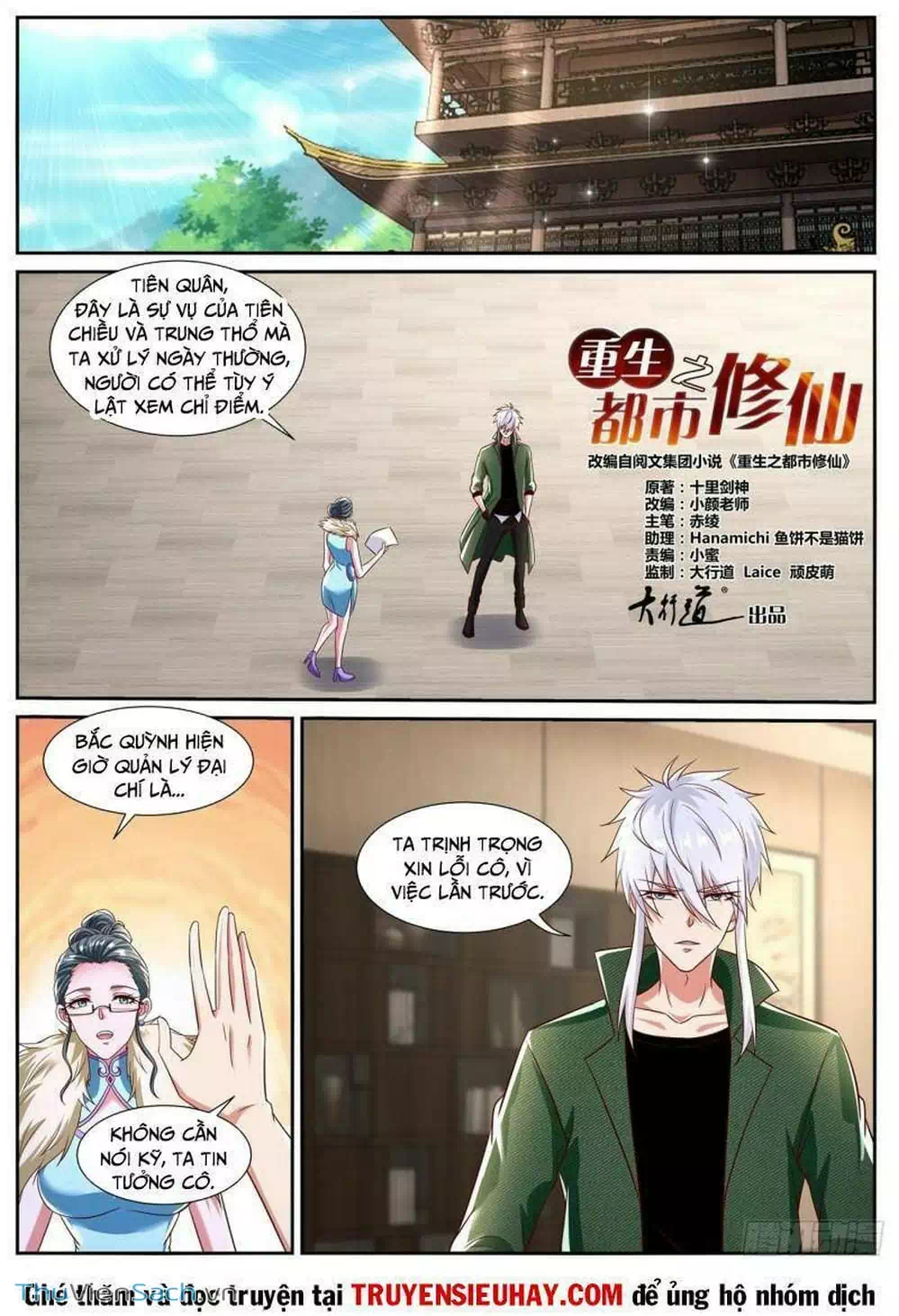 Truyện Tranh Trọng Sinh Đô Thị Tu Tiên trang 8