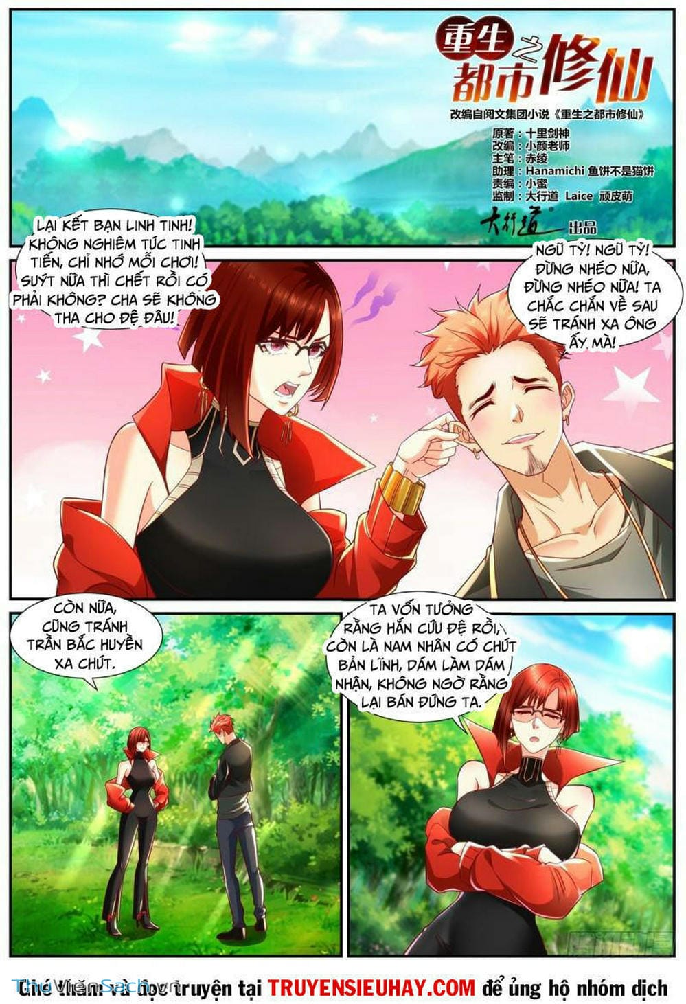Truyện Tranh Trọng Sinh Đô Thị Tu Tiên trang 8