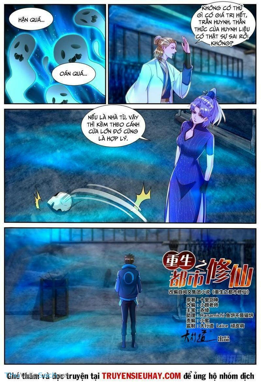 Truyện Tranh Trọng Sinh Đô Thị Tu Tiên trang 10897