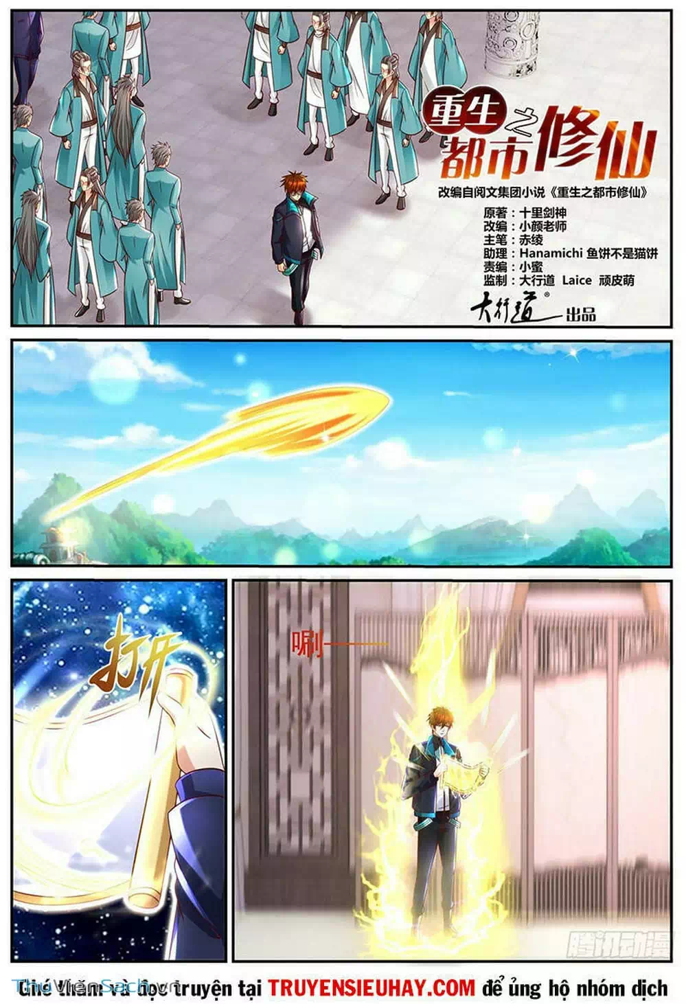Truyện Tranh Trọng Sinh Đô Thị Tu Tiên trang 8
