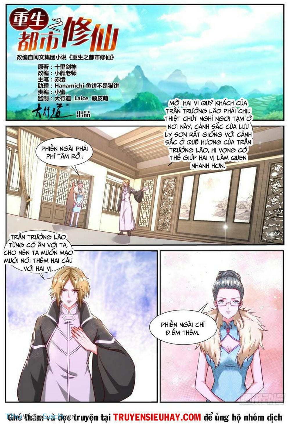 Truyện Tranh Trọng Sinh Đô Thị Tu Tiên trang 8