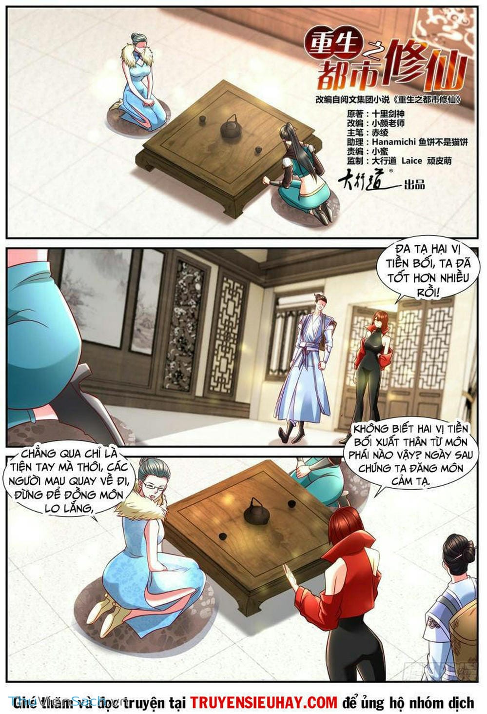 Truyện Tranh Trọng Sinh Đô Thị Tu Tiên trang 8