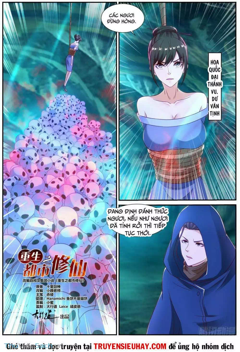 Truyện Tranh Trọng Sinh Đô Thị Tu Tiên trang 8
