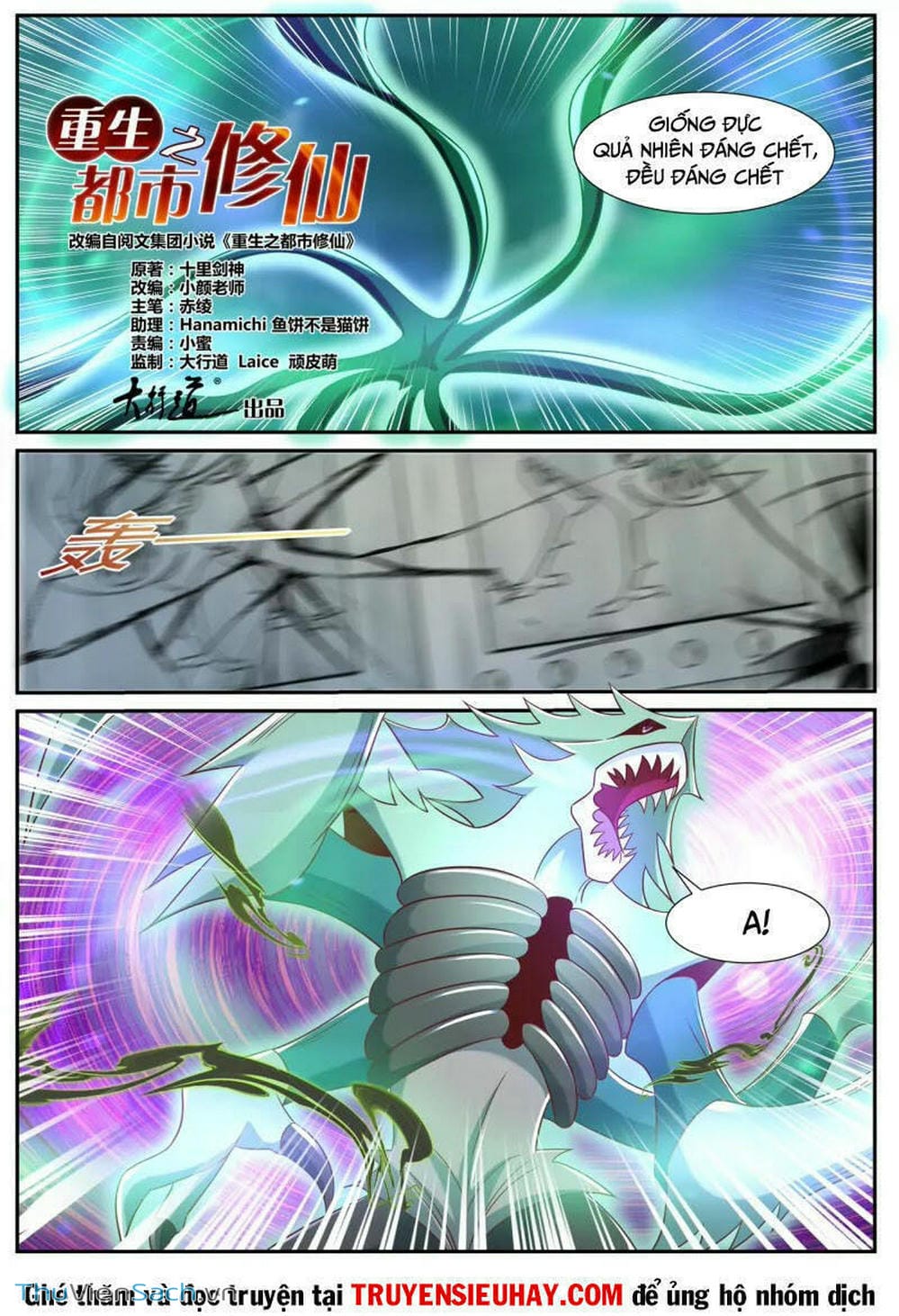 Truyện Tranh Trọng Sinh Đô Thị Tu Tiên trang 8