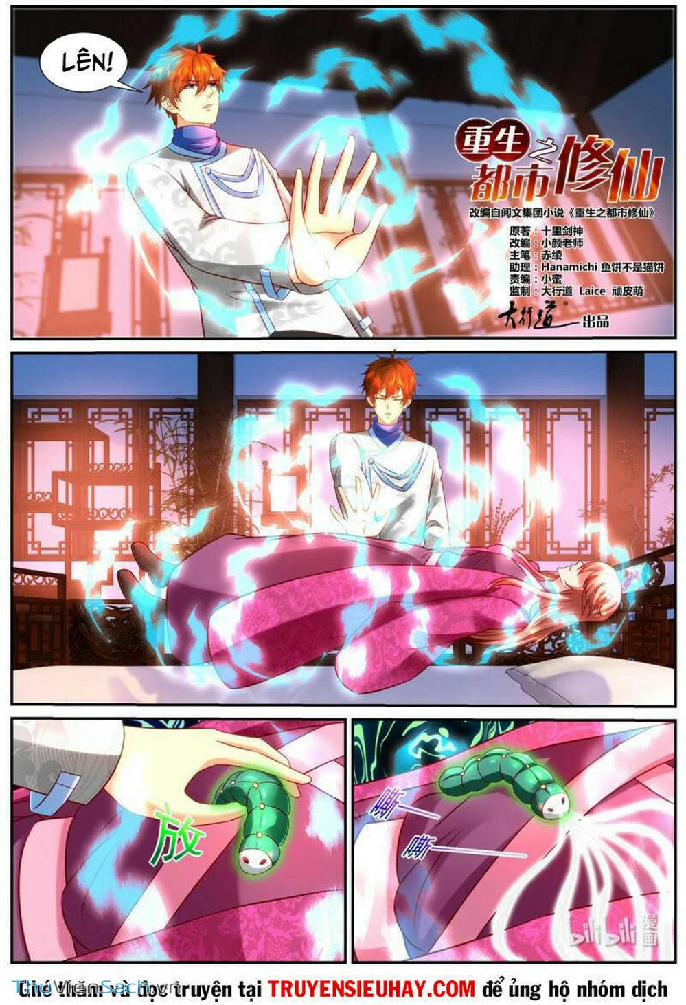 Truyện Tranh Trọng Sinh Đô Thị Tu Tiên trang 8