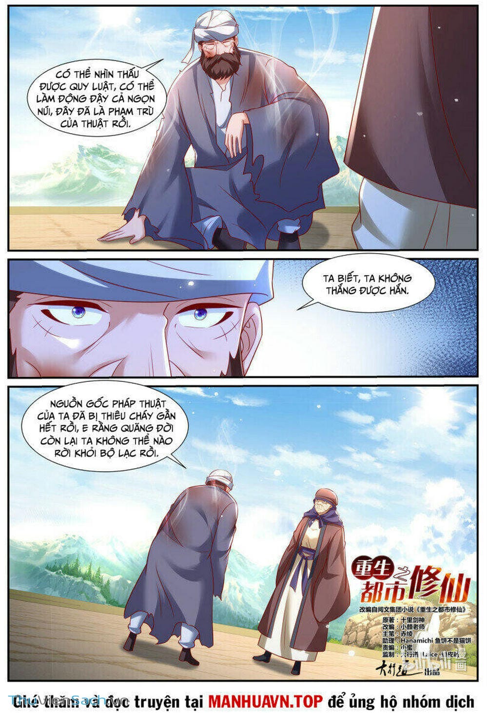 Truyện Tranh Trọng Sinh Đô Thị Tu Tiên trang 8