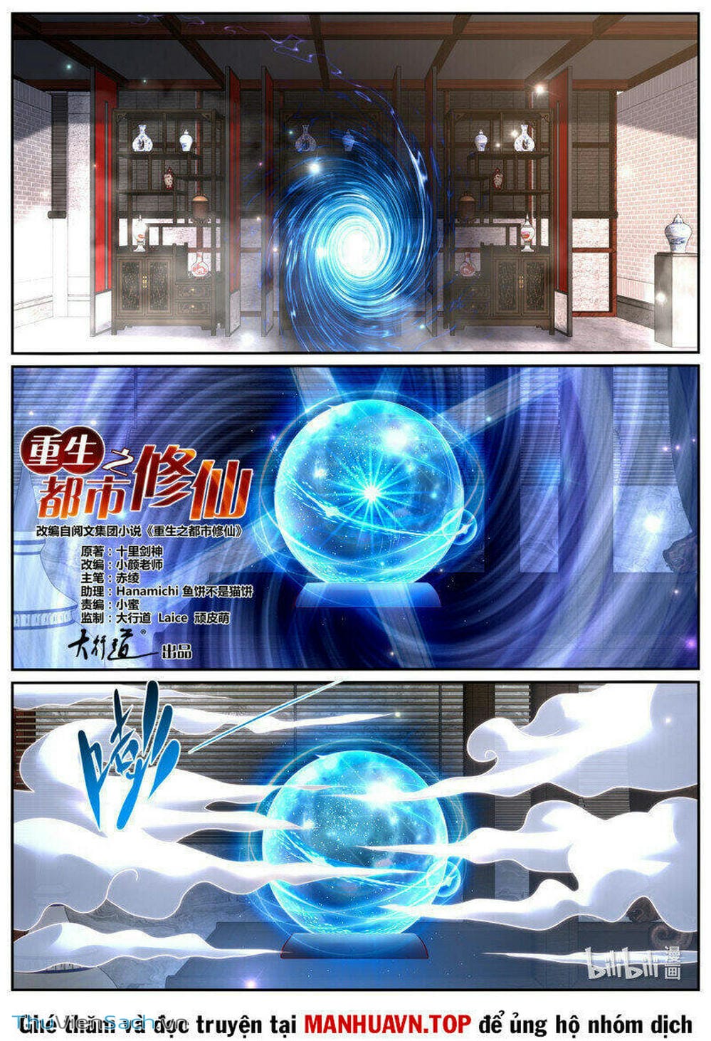 Truyện Tranh Trọng Sinh Đô Thị Tu Tiên trang 8