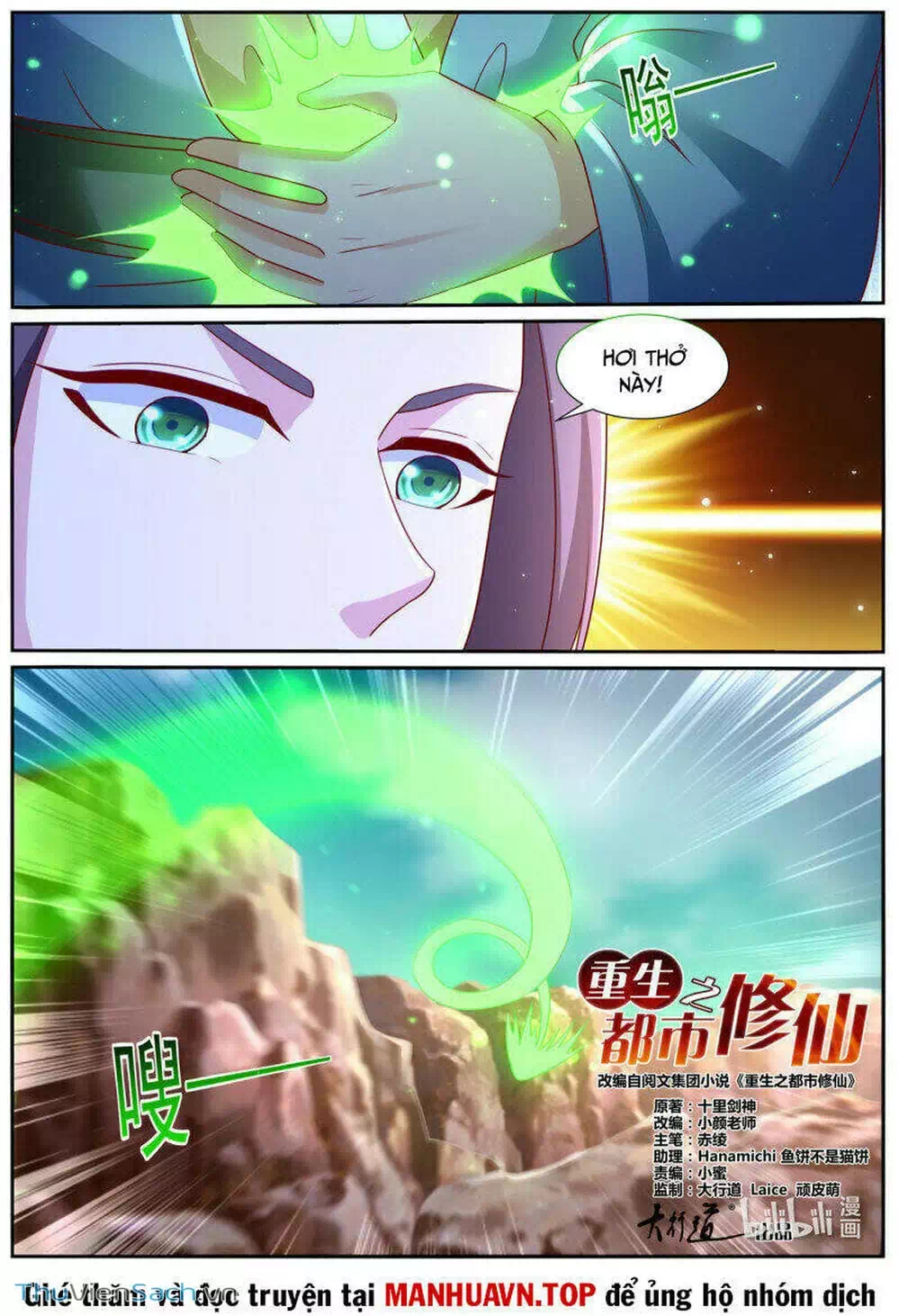 Truyện Tranh Trọng Sinh Đô Thị Tu Tiên trang 8