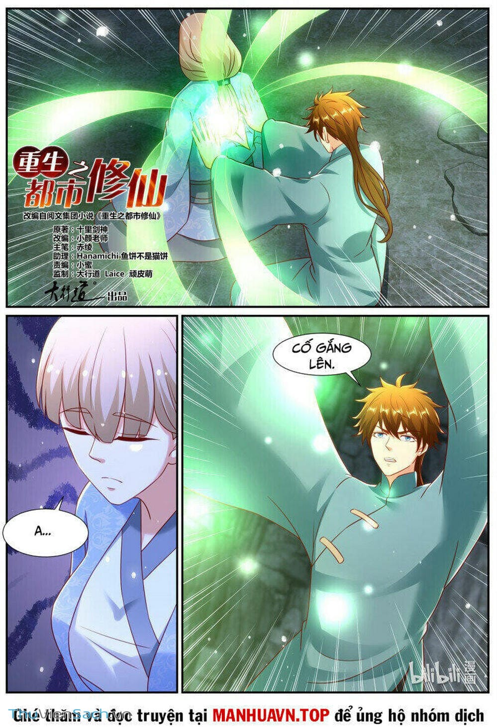 Truyện Tranh Trọng Sinh Đô Thị Tu Tiên trang 8