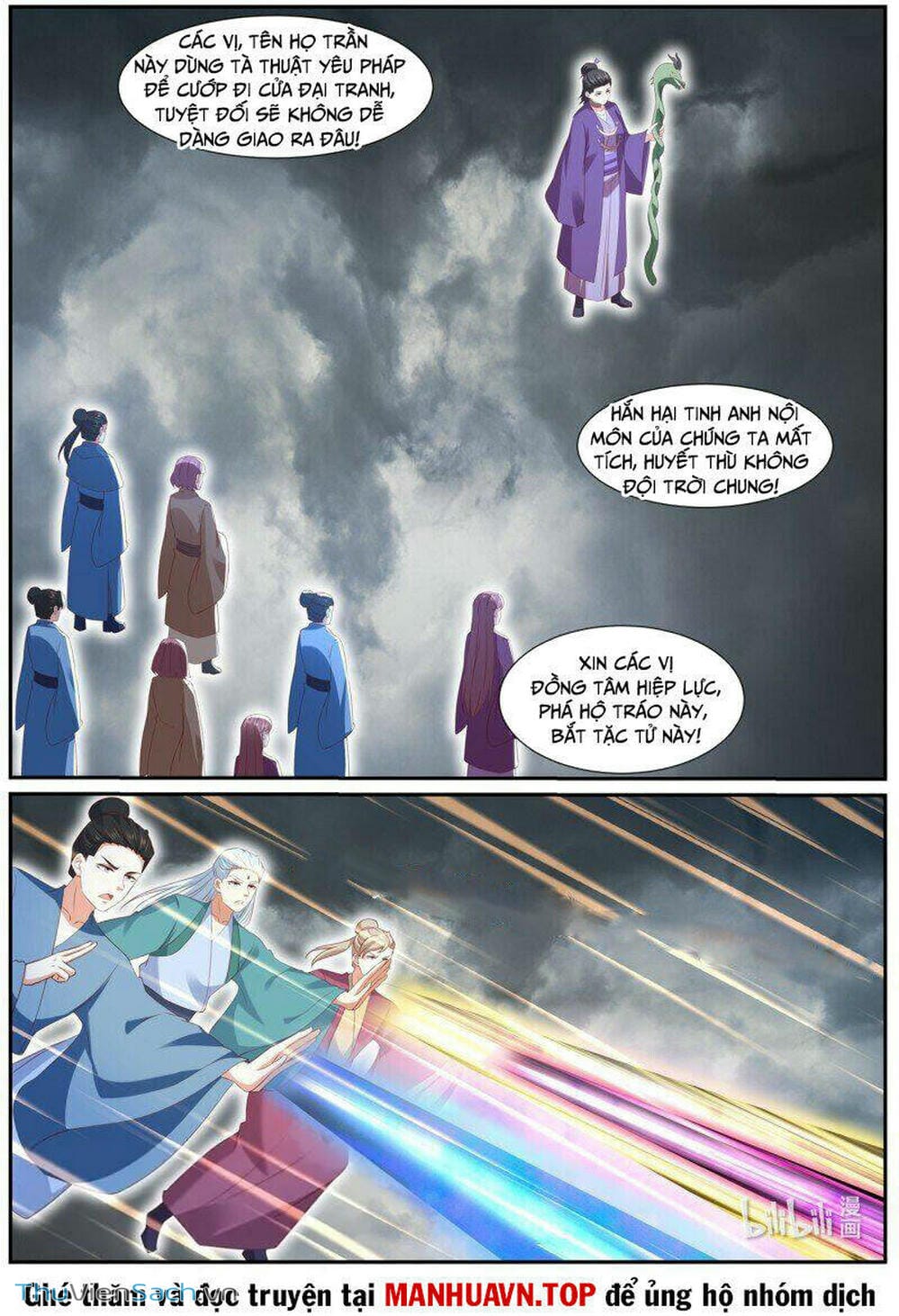 Truyện Tranh Trọng Sinh Đô Thị Tu Tiên trang 8