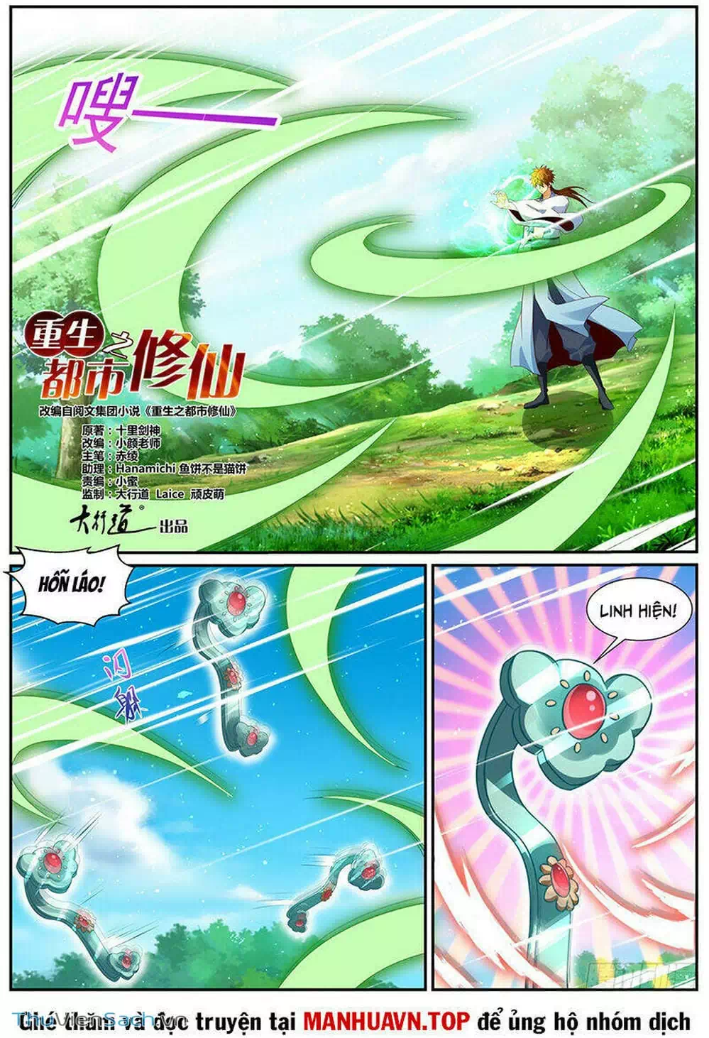 Truyện Tranh Trọng Sinh Đô Thị Tu Tiên trang 8