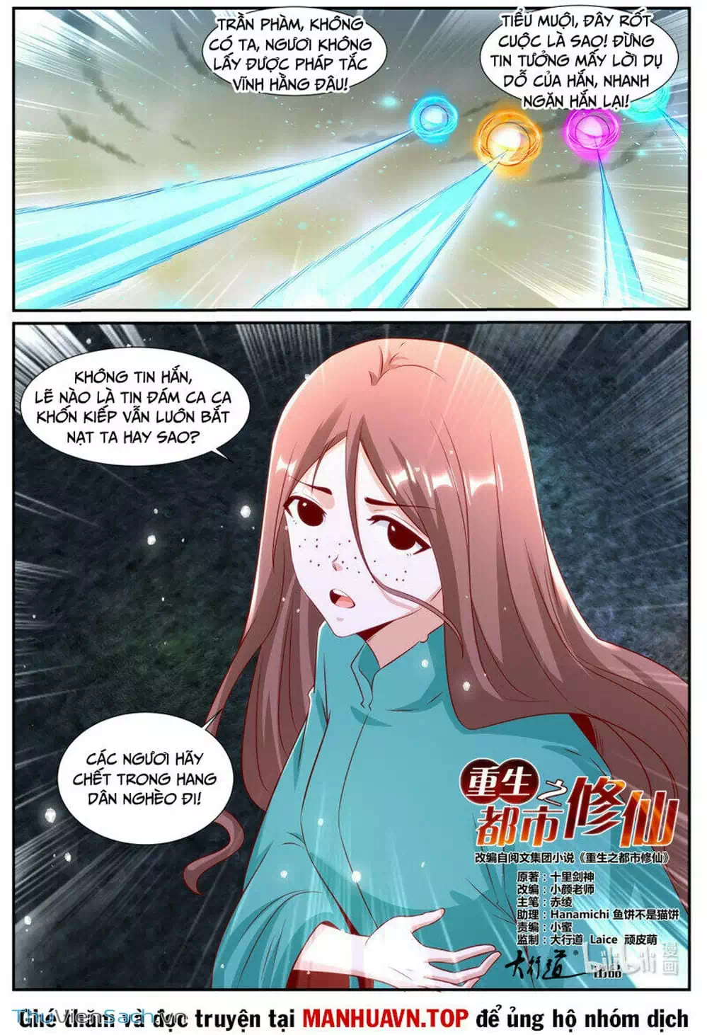 Truyện Tranh Trọng Sinh Đô Thị Tu Tiên trang 8