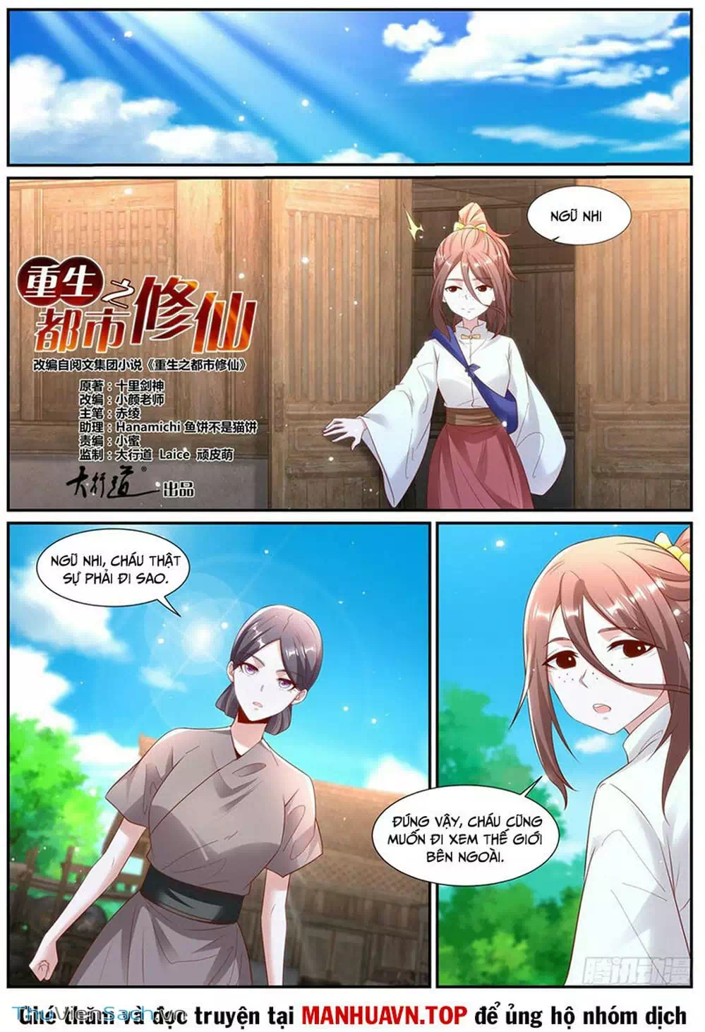 Truyện Tranh Trọng Sinh Đô Thị Tu Tiên trang 8