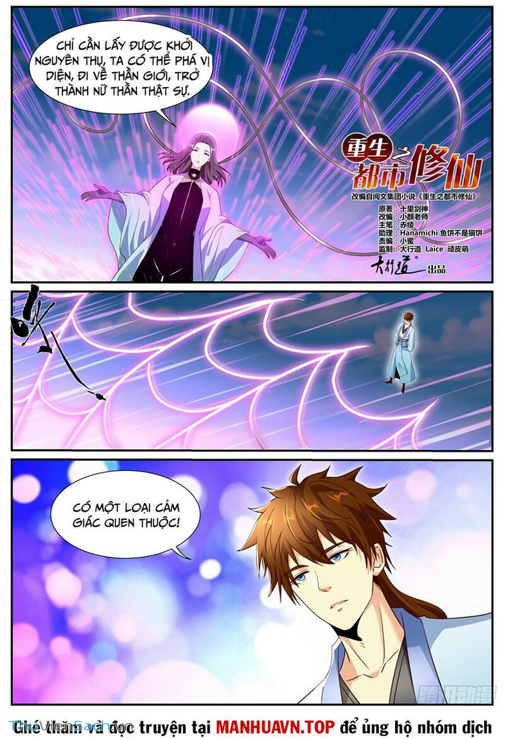 Truyện Tranh Trọng Sinh Đô Thị Tu Tiên trang 8