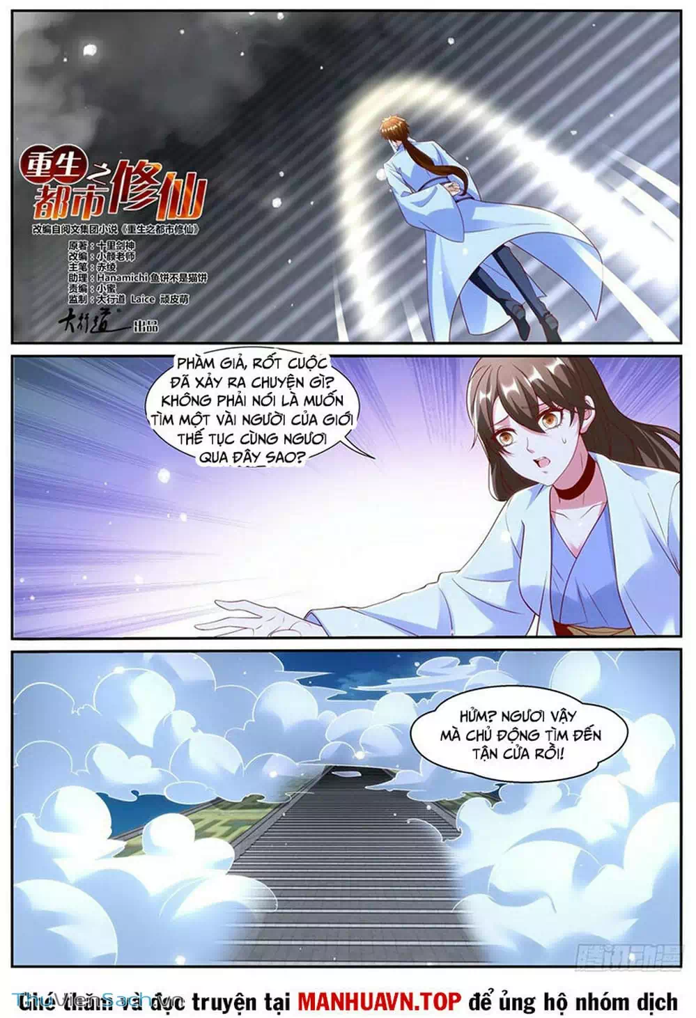 Truyện Tranh Trọng Sinh Đô Thị Tu Tiên trang 8