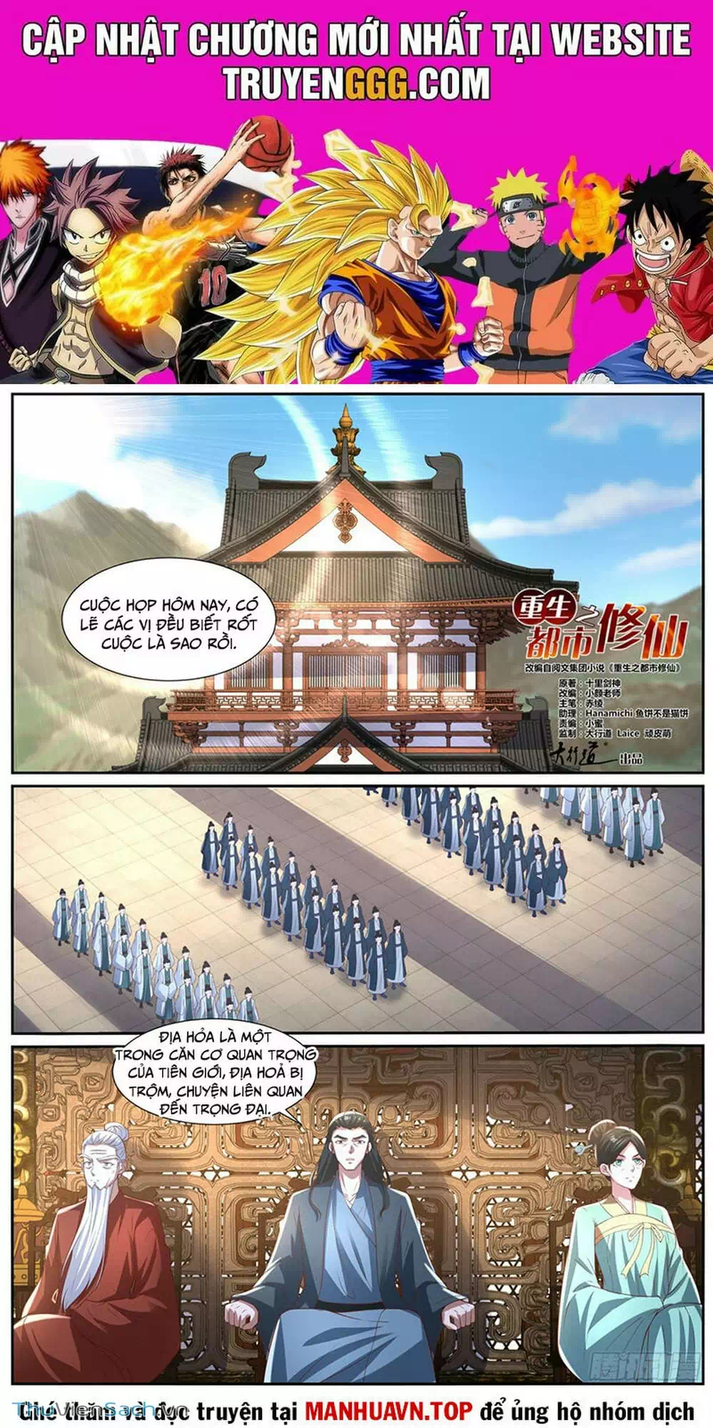 Truyện Tranh Trọng Sinh Đô Thị Tu Tiên trang 8