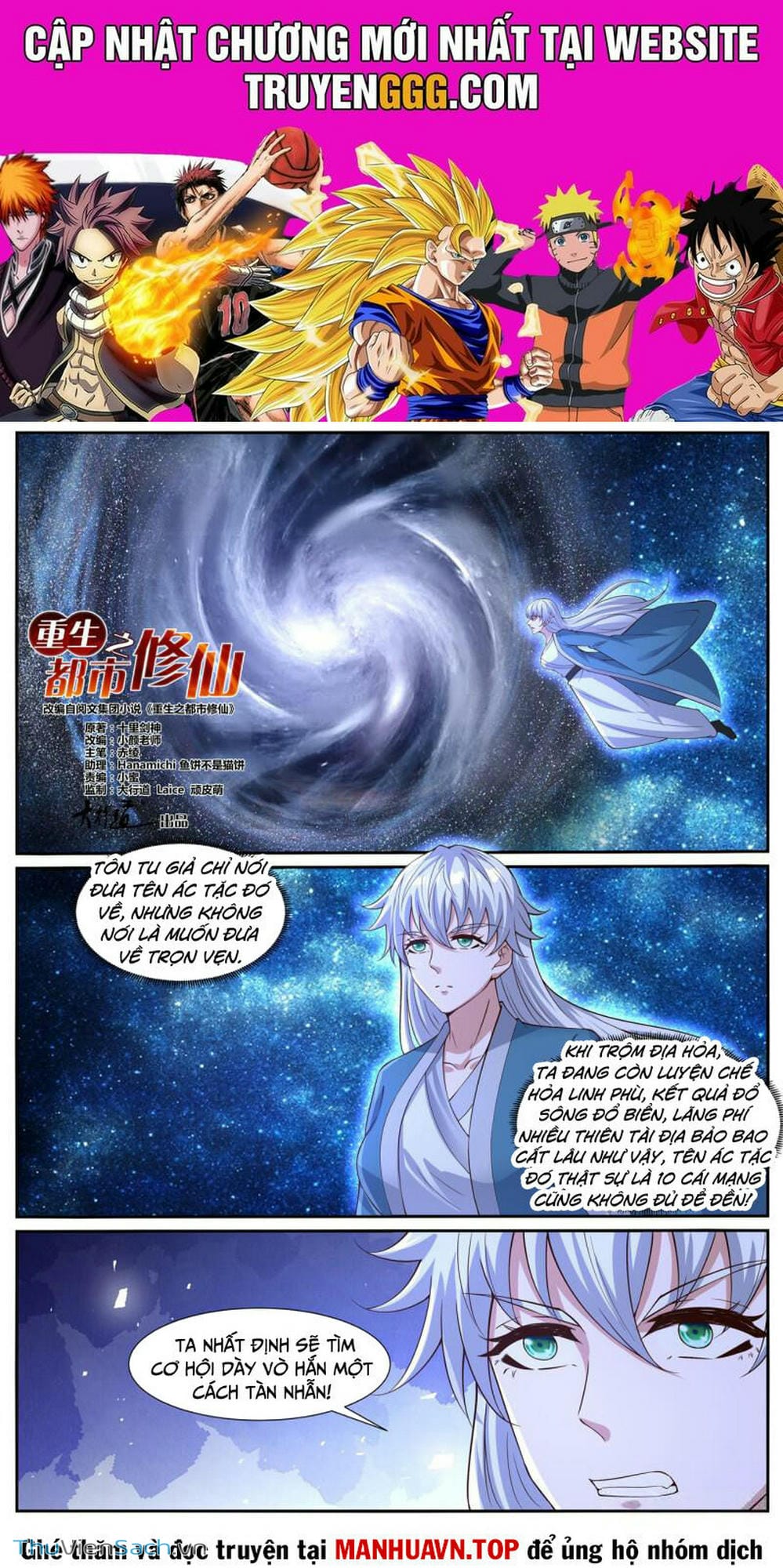 Truyện Tranh Trọng Sinh Đô Thị Tu Tiên trang 8