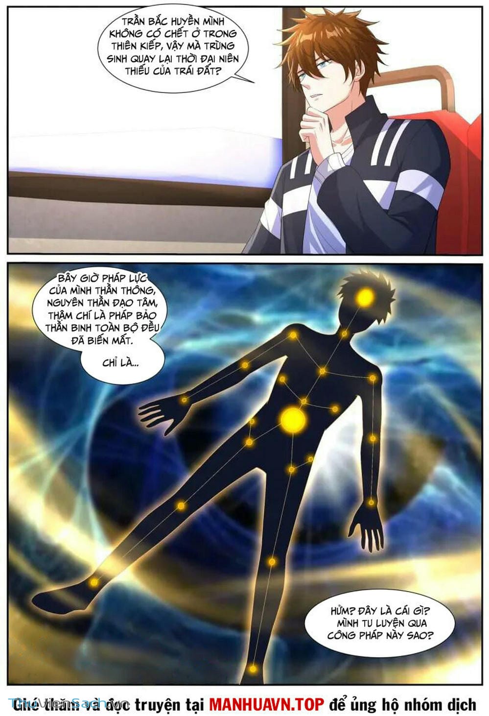 Truyện Tranh Trọng Sinh Đô Thị Tu Tiên trang 8