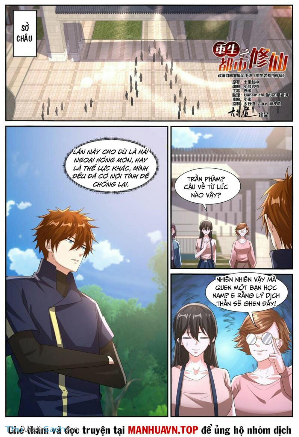 Truyện Tranh Trọng Sinh Đô Thị Tu Tiên trang 8