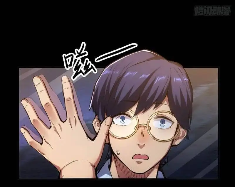 Truyện Tranh Trọng Sinh Không Làm Chạn Vương, Tôi Một Mình Nạp Game Thăng Cấp trang 4