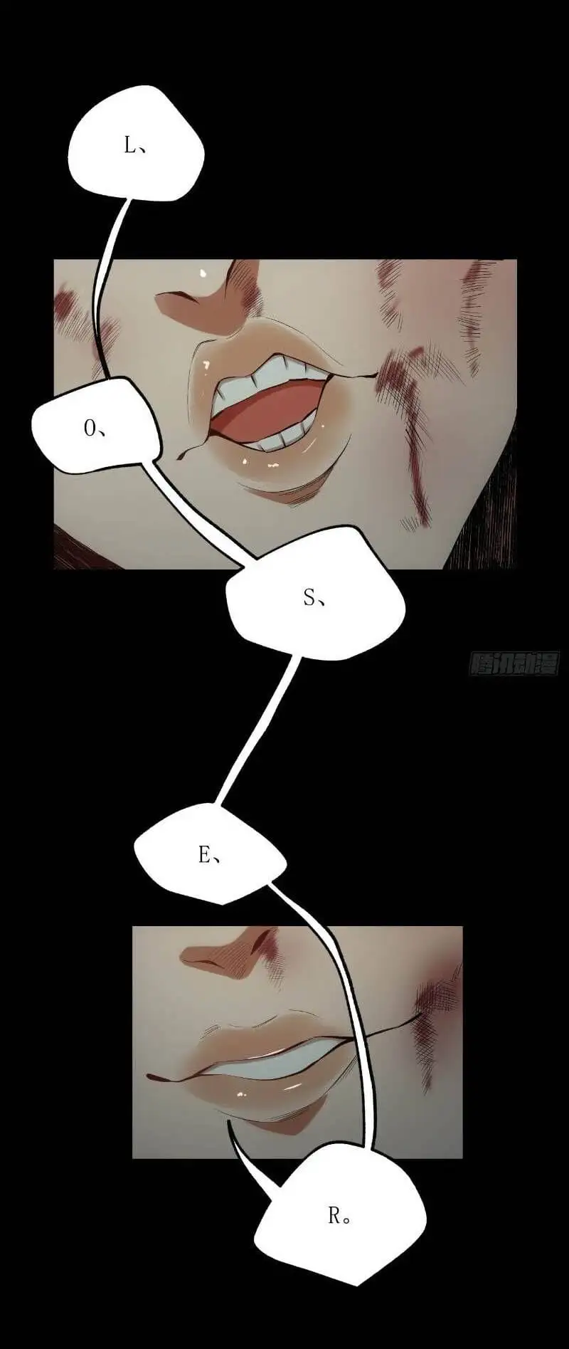 Truyện Tranh Trọng Sinh Không Làm Chạn Vương, Tôi Một Mình Nạp Game Thăng Cấp trang 4