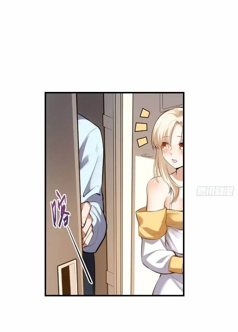 Truyện Tranh Trọng Sinh Không Làm Chạn Vương, Tôi Một Mình Nạp Game Thăng Cấp trang 4