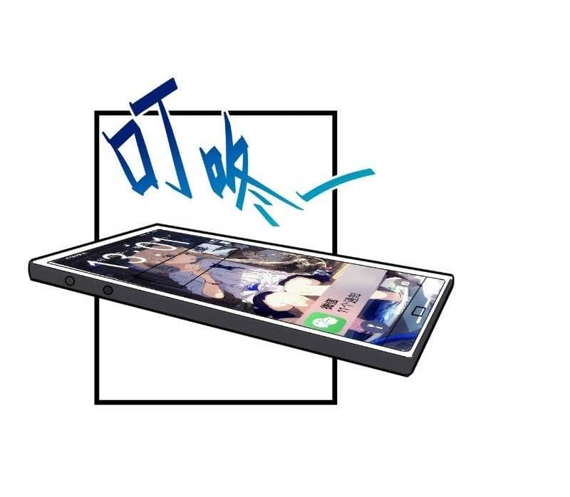 Truyện Tranh Trọng Sinh Không Làm Chạn Vương, Tôi Một Mình Nạp Game Thăng Cấp trang 4